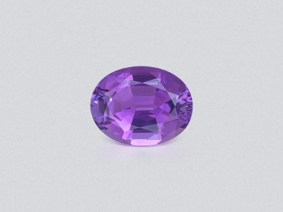 Améthyste de 8,30 carats taille ovale à facettage de précision, Afrique photo