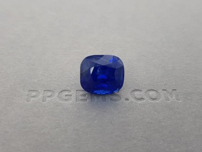 Unheated sapphire 9.44 ct, Sri Lanka, GRS photo