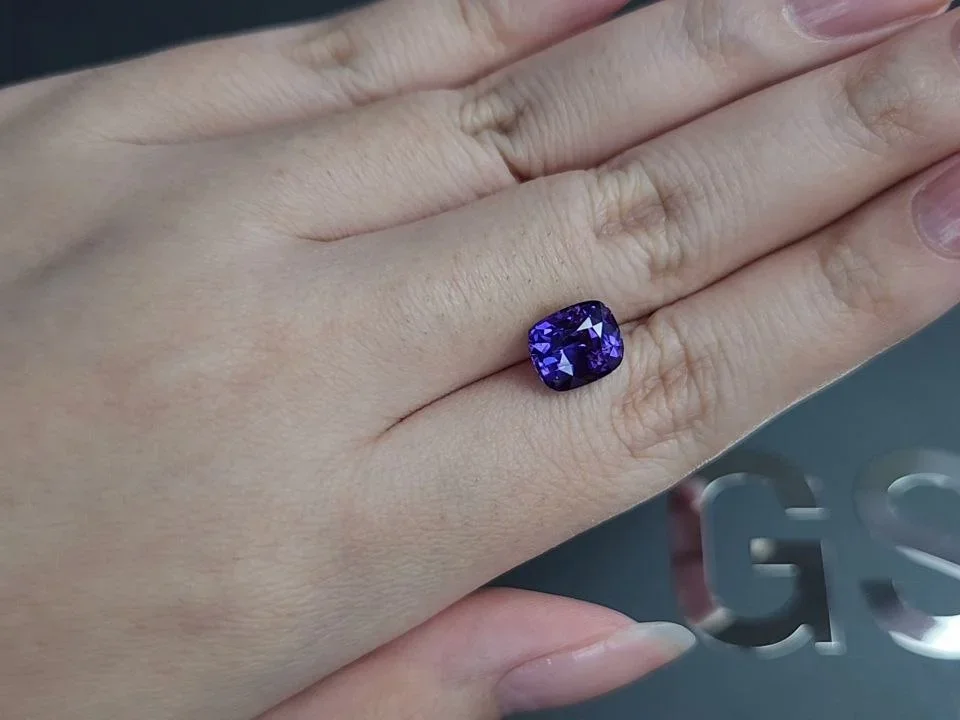 Zafiro azul violeta sin calefacción con talla cojín de 4,10 quilates, Sri Lanka Image №2