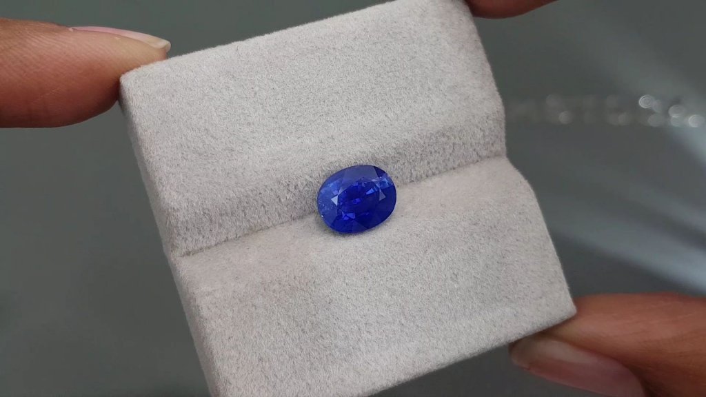 Rare Electric blue oval cut sapphire 3.03 ct, Sri Lanka Image №3