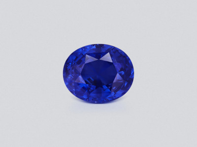 Saphir bleu taille ovale de 5,80 ct, Sri Lanka photo
