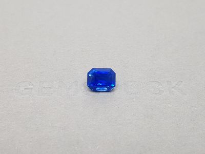 Bright rare Electric blue sapphire 2.73 ct, Sri Lanka photo