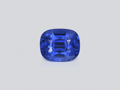 Unbeheizter königsblauer saphir im kissenschliff 7,70 karats, Sri Lanka photo