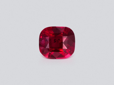 Unheated ruby Pigeon blood cushion cut 1.60 carats, Mozambique photo