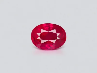 Unheated Pigeon Blood ruby in oval cut 3.54 ct, Mozambique photo