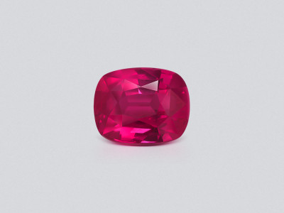 Unheated ruby cushion cut 1.51 carats, Mozambique  photo