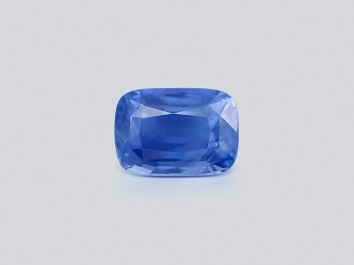 Unheated blue sapphire cushion cut 7.51 carats, Sri Lanka photo