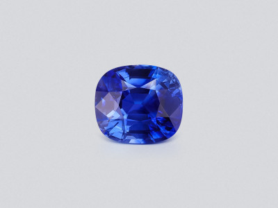 Unheated sapphire Royal Blue cushion cut 2.55 carats, Sri Lanka photo