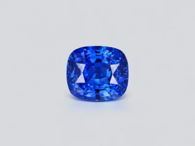 Unique blue sapphire of rare Peacock or Electric Blue color in cushion cut 9.28 ct, Sri Lanka photo