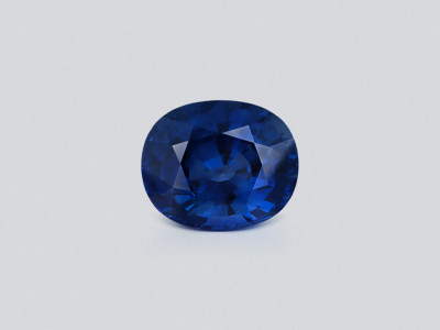 Unheated Intense Blue sapphire in cushion cut 18.62 carats,  Africa photo