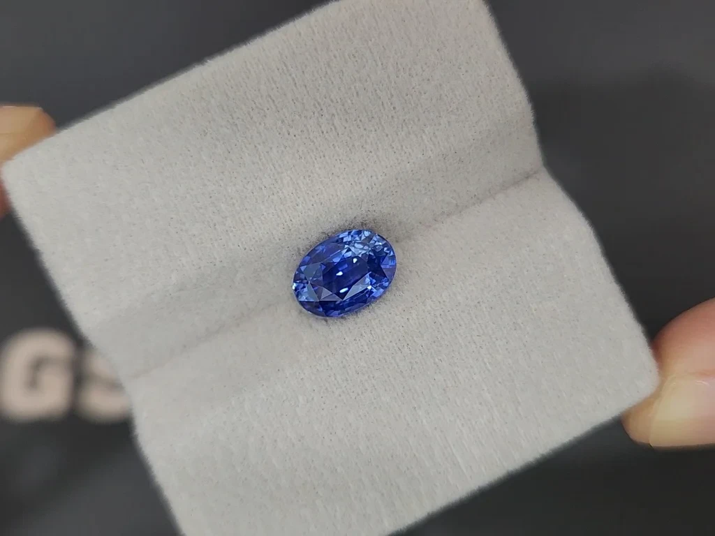 Saphir bleu ovale de 2,50 carats, Sri Lanka Image №4