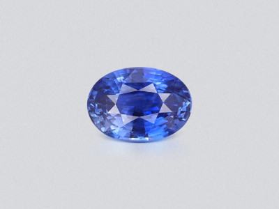 Saphir bleu ovale de 2,50 carats, Sri Lanka photo