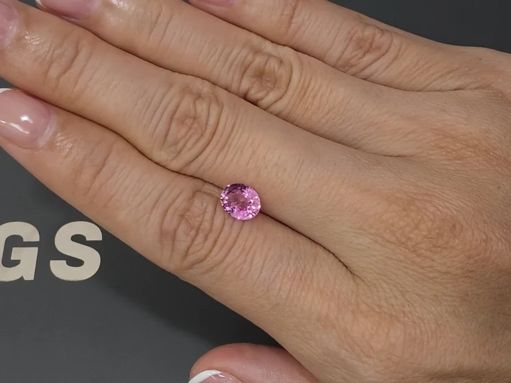 Unheated Padparadscha sapphire in oval cut 1.55 carats, Madagascar Image №2