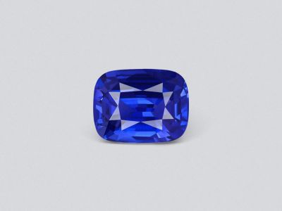 Unheated Royal Blue sapphire in cushion cut 8.02 carats, Sri Lanka photo