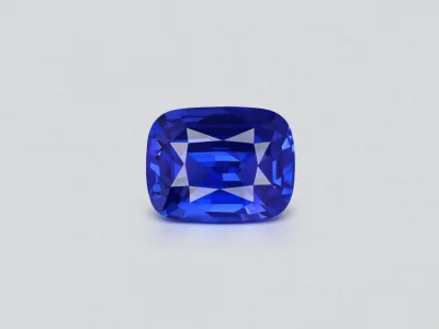 Unheated Royal Blue sapphire in cushion cut 8.02 carats, Sri Lanka photo