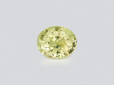Chrysoberyl oval cut 1.69 carats, Sri Lanka photo