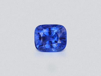 Unbehandelter blauer saphir im cushion-schliff 5,06 karat, Sri Lanka photo