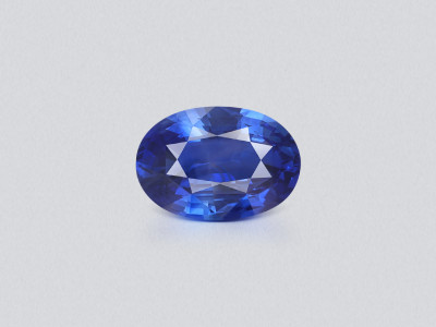 Blue sapphire oval cut 2.01 carats, Sri Lanka photo