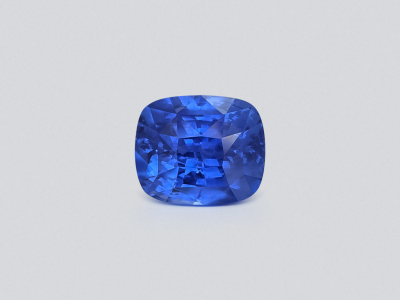 Unheated sapphire Cornflower Blue cushion cut 18.07 carats, Sri Lanka photo