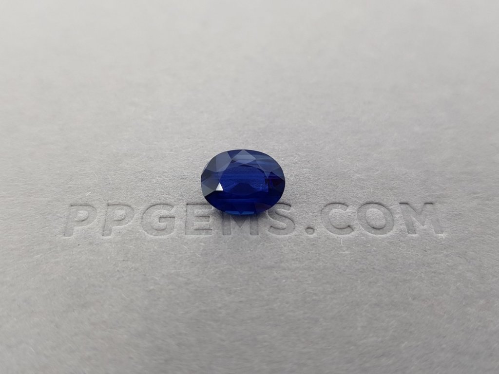 Unheated blue sapphire 2.07 ct, Sri Lanka Image №1