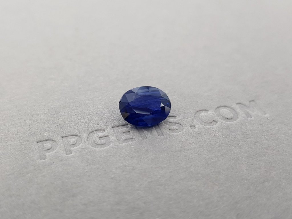 Unheated blue sapphire 2.07 ct, Sri Lanka Image №3