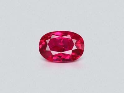 Unheated Pigeon Blood ruby 1.50 carats in oval cut, Mozambique photo