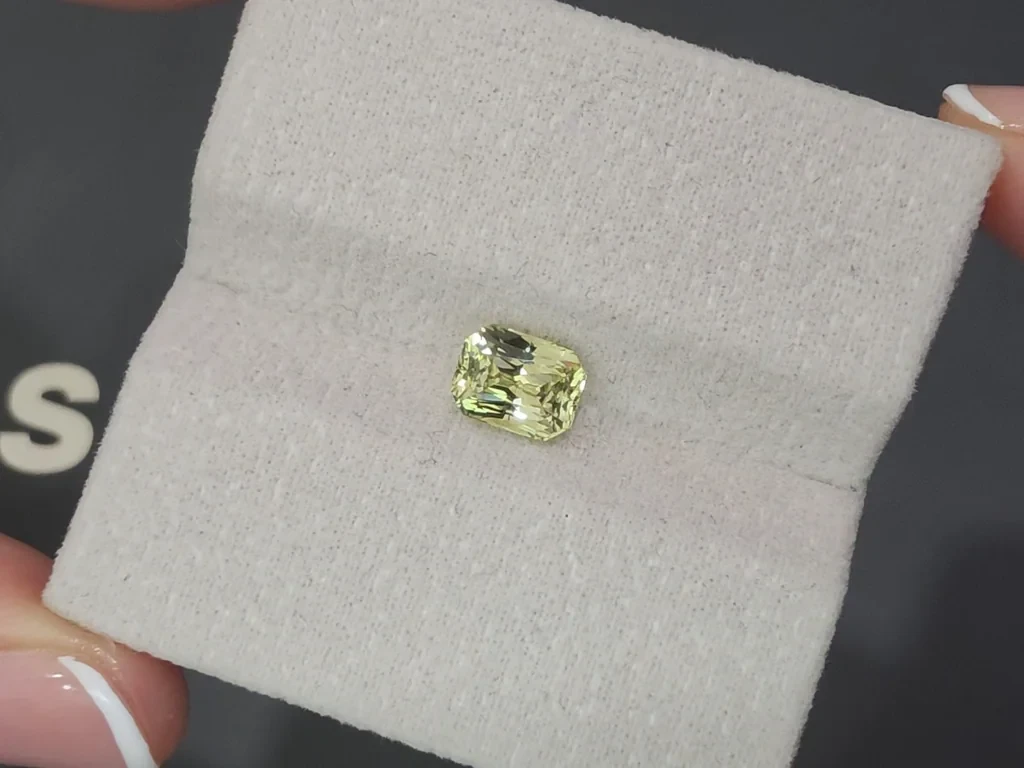 Unbehandelter gelber saphir im radiant-schliff 1,78 karat, Sri Lanka Image №4