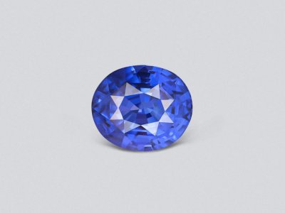 Royal Blue open color sapphire in oval cut 5.12 carats, Sri Lanka photo