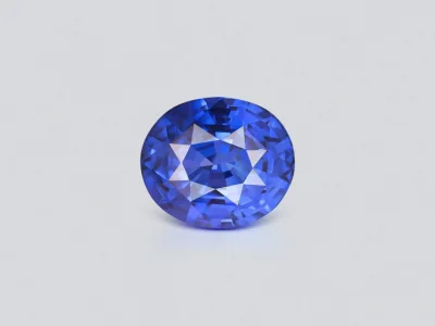 Royal Blue open color sapphire in oval cut 5.12 carats, Sri Lanka photo