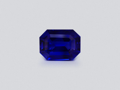 Königsblauer saphir im achteckschliff 3,14 carats, Sri Lanka  photo