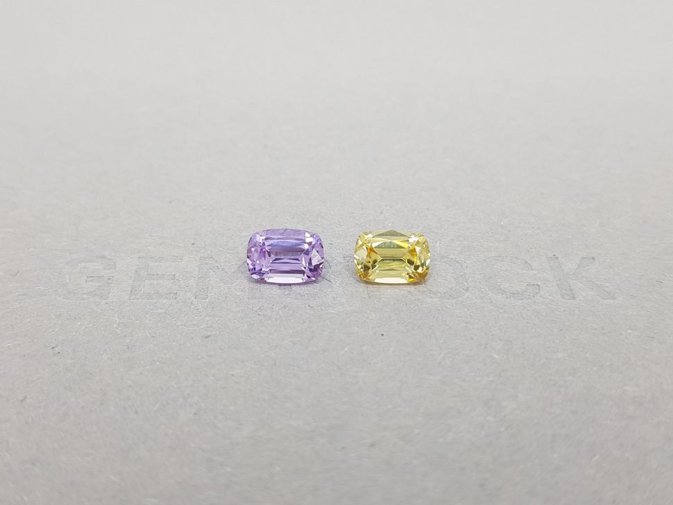 Contrasting pair of yellow zircon and lavender sapphire 2.36 ct Image №1