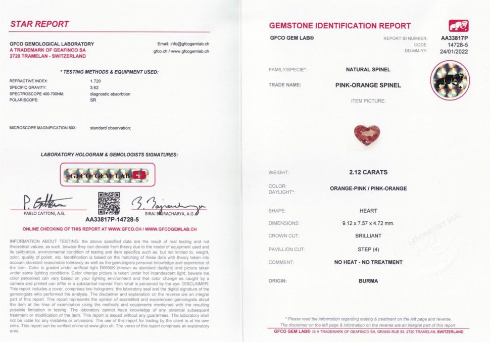 Certificate Burmese orangey red heart-cut spinel 2.12 ct, GFCO