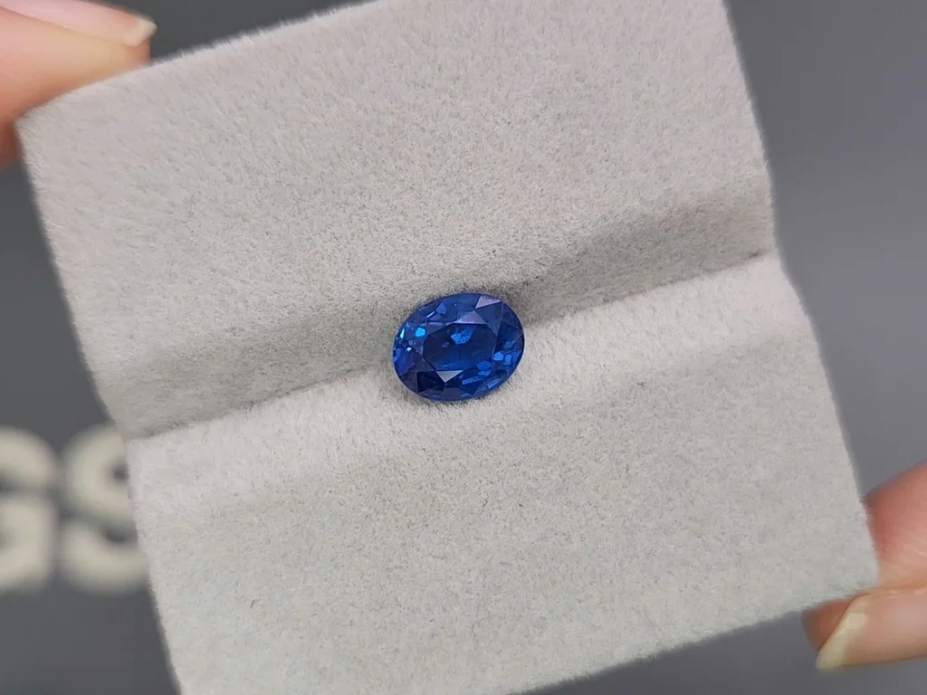 Spinelle de cobalt unique Peacok bleu taille ovale 1,52 carats, Tanzanie  Image №4