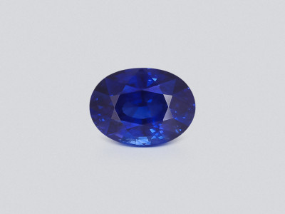 Lot #2. Royal Blue sapphire in oval cut  5.10 carats, Sri Lanka photo