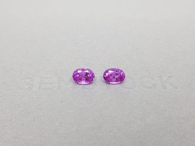 Pair of intense purple unheated sapphires 2.03 ct, Madagascar photo