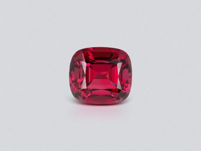 Grenat rhodolite taille coussin 17,16 carats, Tanzanie photo