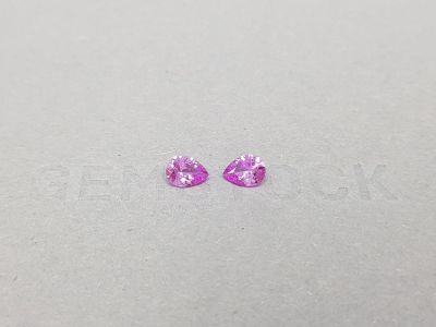 Pair of unheated pink sapphires from Madagascar, 0.95 ct photo
