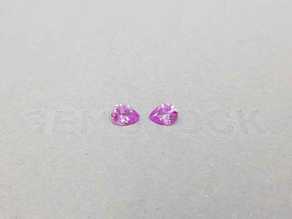 Pair of unheated pink sapphires from Madagascar, 0.95 ct Image №1