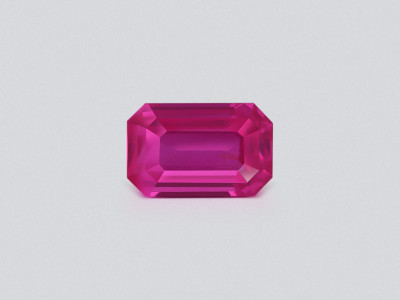 Unheated sapphire Vivid Pink octagon cut 2.02 carats, Madagascar photo