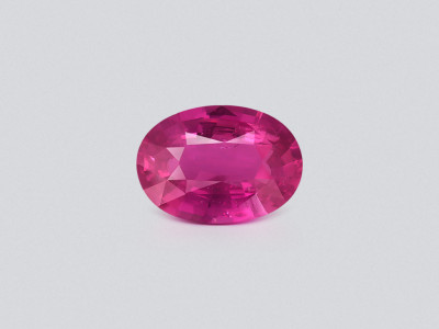Unheated sapphire Vivid Pink oval cut  2.05 carats, Madagascar  photo