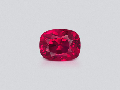 Rubis rouge carmin non chauffé, taille coussin 2,02 carats, Mozambique. Gubelin photo