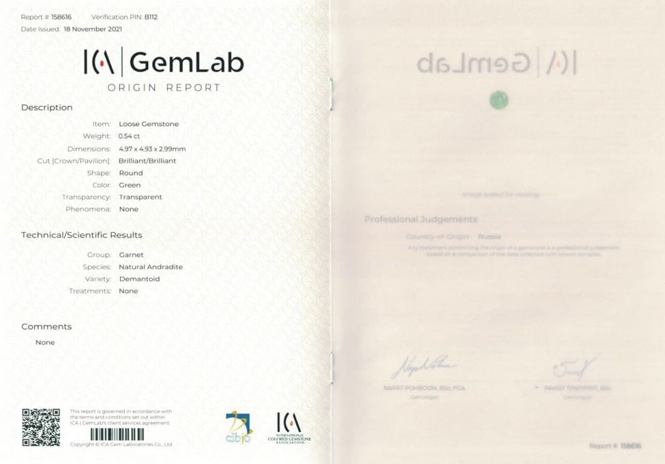 Certificate Ural demantoid 0.54 ct