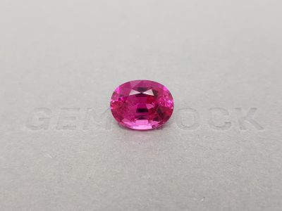 Hot pink rubellite 6.37 ct, Nigeria photo