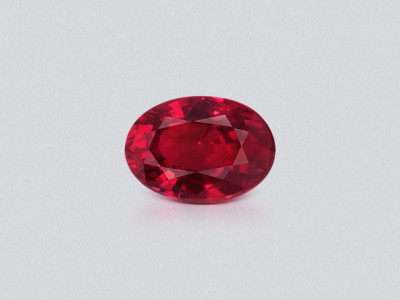 Unheated ruby Pigeon blood oval cut 2.05 carats, Mozambique. GRS photo