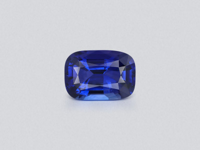 Lot #1. Unheated Royal Blue sapphire in cushion cut 6.61 carats, Sri Lanka photo