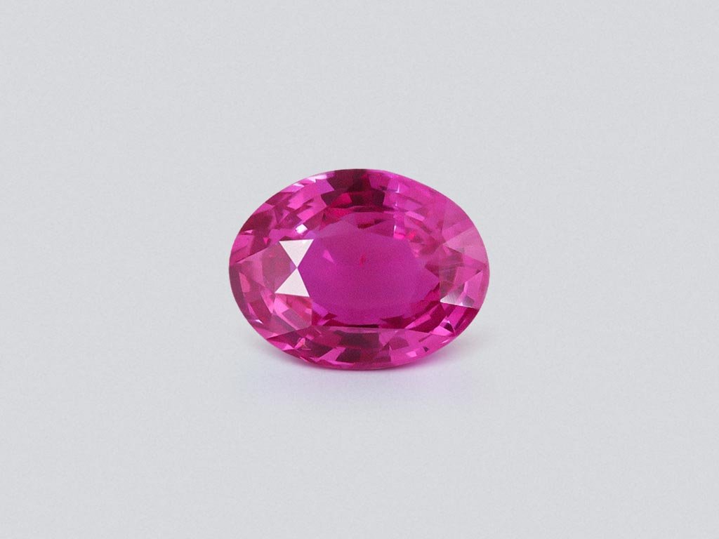 Saphir ovale rose vif non chauffé 1,51 ct Sri Lanka   Image №1