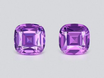 Pair of Cushion Cut Amethysts 5.75 Carats, Brazil  photo