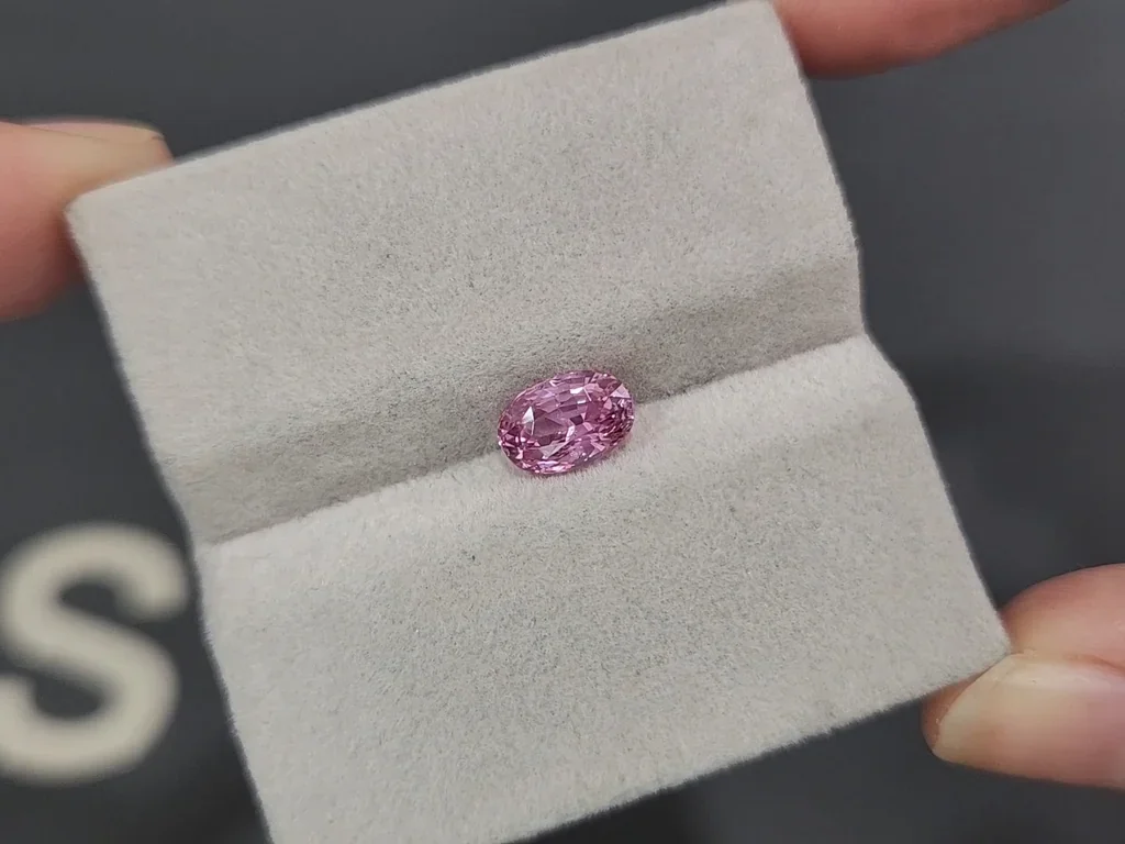 Pink sapphire oval cut 1.65 carats, Madagascar Image №4