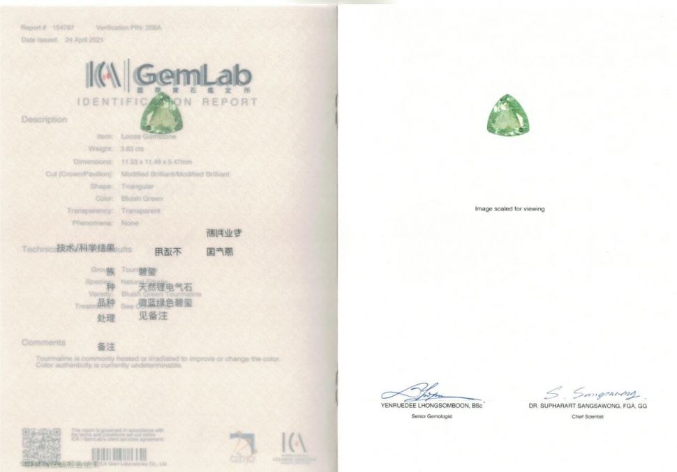 Certificate Blue tourmaline, trillion 3.83ct cut, ICA
