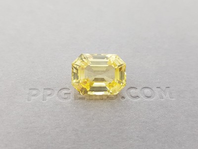 Unheated vivid yellow sapphire 13.32 ct, Sri Lanka photo